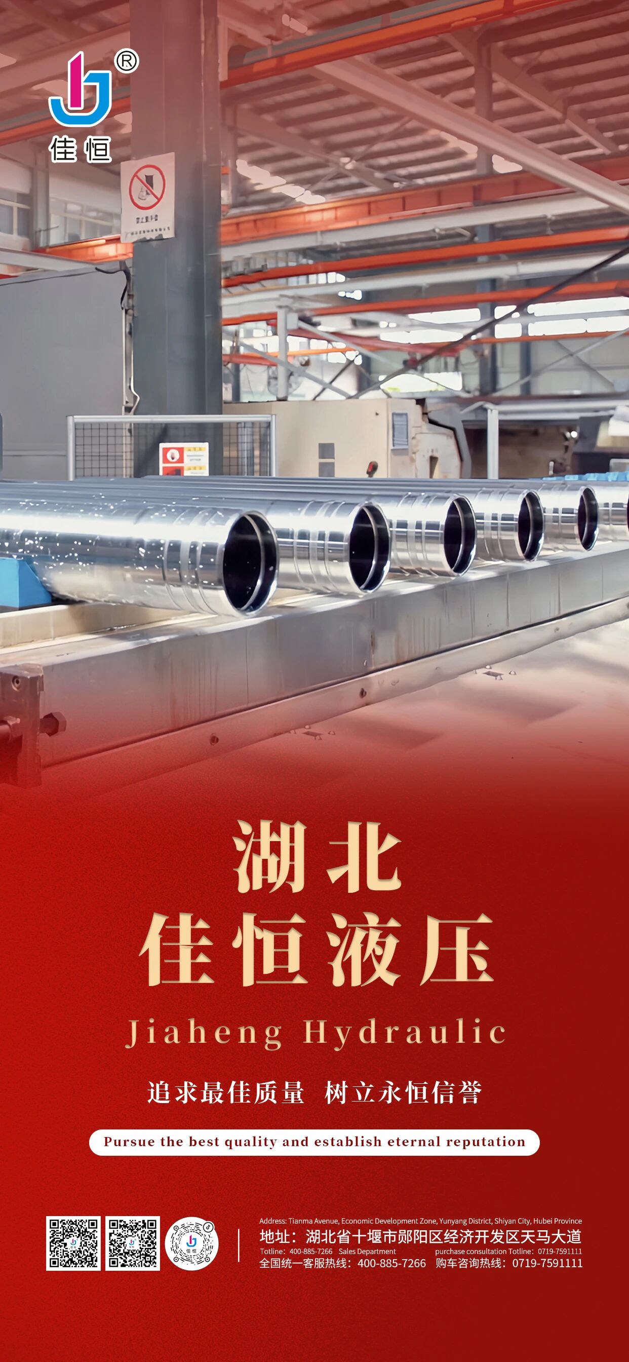 �����Ѻ�Һ�� �Ծ������g����Һ����Ʒ��